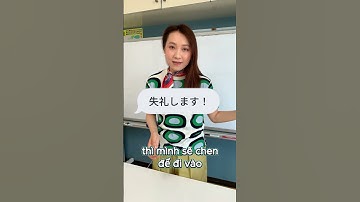 5 cách xin lỗi bằng tiếng nhật #japan #japaneseculture #japanese #vietnam #vietnamese