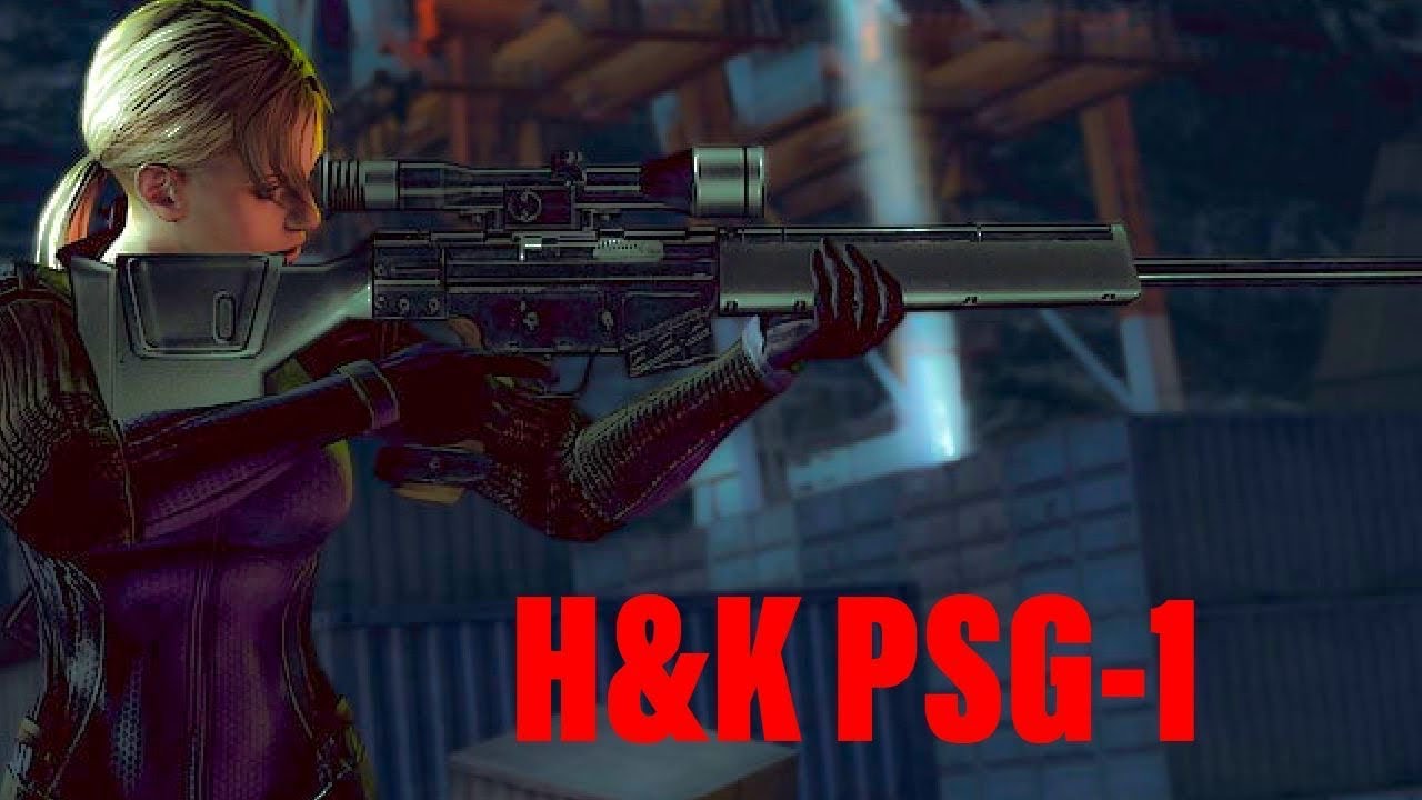 RESIDENT EVIL 5 - H&K PSG-1 VS ALL BOSSES (PROFESSIONAL DIFFICULTY)