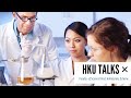 Faculty of science direct admissions scheme admissions talk 2019
