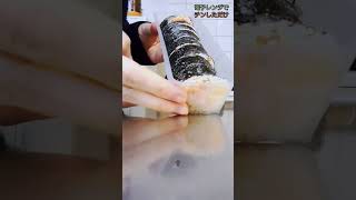 レンチン『６種の具材 牛プルコギキンパ 』김밥 o'food #shorts　