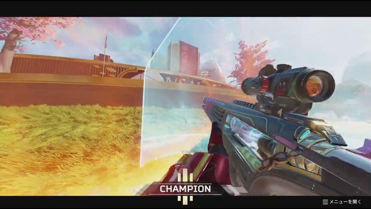 APEX クリップまとめ