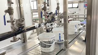 Wet wipes bucket packing line: tub Denester disinfectant liquid filling capping machine