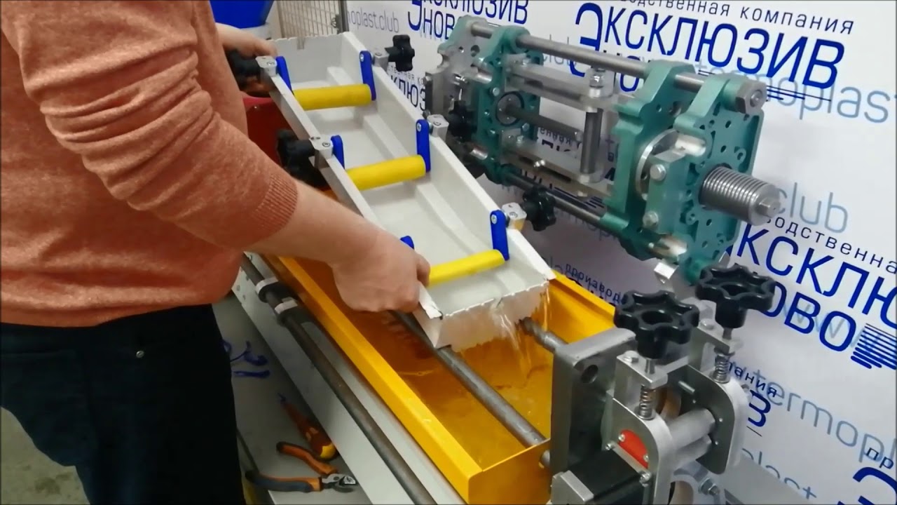 Влм 60 литьевая машина