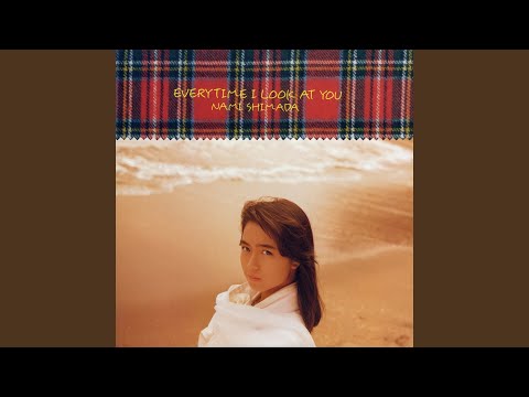 BAISER (2026 Remaster) - YouTube