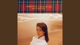 BAISER (2026 Remaster) - YouTube