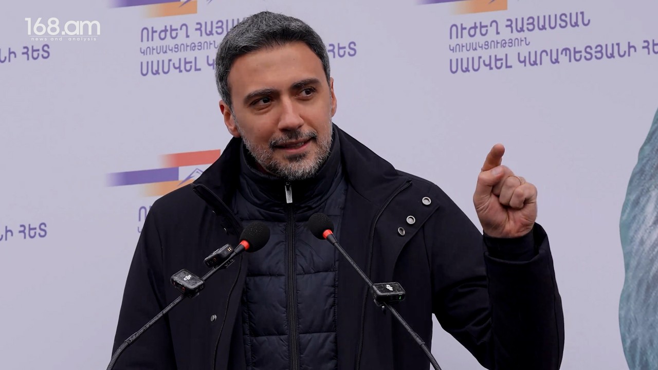 Սամվել Կարապետյանի տնտեսական քայլերը յուրաքանչյուրի կյանքը փոխելու են. Արամ Վարդևանյան