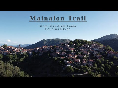 ΣΤΕΜΝΙΤΣΑ - ΔΗΜΗΤΣΑΝΑ - ΛΟΥΣΙΟΣ ΠΟΤΑΜΟΣ ( Mainalon Trail ) | ΠΕΖΟΠΟΡΙΑ