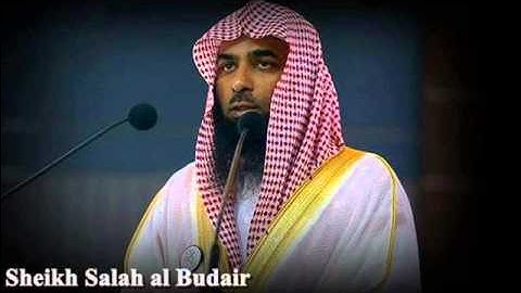 الشيخ صلاح البدير|  سورة البينة