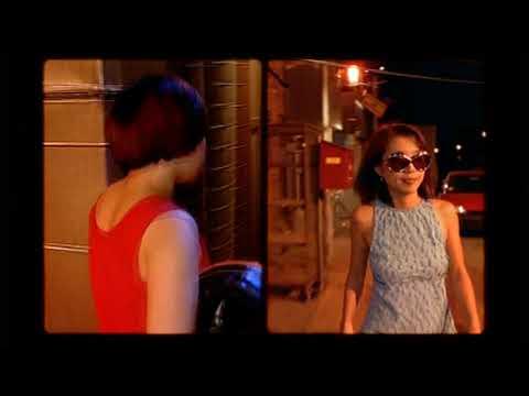 Cibo Matto - Sugar Water (Official Video) HD - YouTube