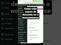 Como criar cupom de desconto no wordpress #cupomdedesconto #desconto #wordpress #woocommerce