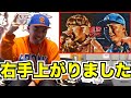 【バトル解説】がーどまん vs K-rush / 凱旋MC battle PIT TOUR ”東京”は晋平太も上がる即興性の高い美しい試合だった