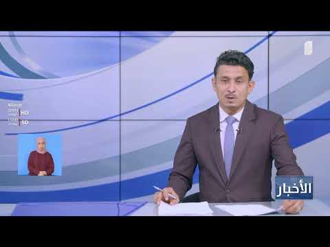 محافظ سقطرى يشهد حفل تخرج دفعتين من كلية المجتمع