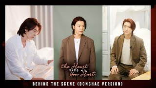 BTS MV The Heart You Hurt (Super Junior Donghae Version)