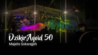 Download Lagu Aqoid 50 Karya KHR. Syamsul Arifin dan KHR. As'ad Syamsul Arifin | Majelis Sokarajjeh MP3