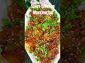 Spicy Chicken Manchurian Recipe | Indo-Chinese Starter | Manjulabujji