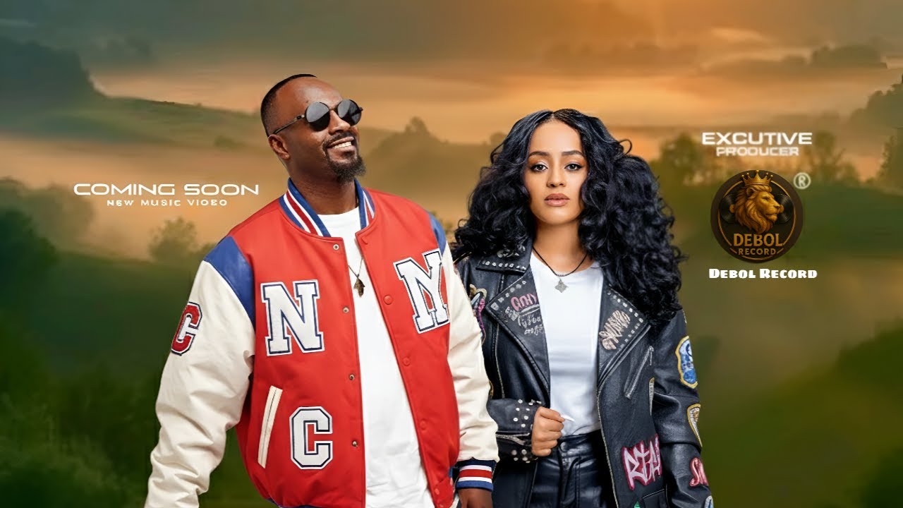 Sami Dan & Veronica Adane - New Ethiopian Music 2025 - Ai Cover