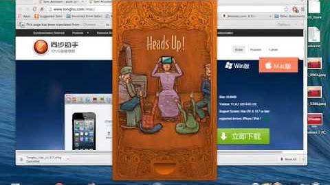 NEW How To Download PAID Apps FREE iOS 9.3.1 NO Jailbreak NO Crashing iPhone, iPad & iPod