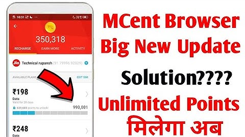 MCent Browser Big New Update Solution???? !! MCent Browser Unlimited Points