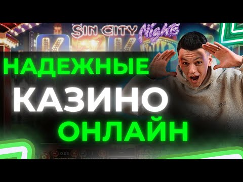 „Играйте в онлайн-казино с минимальной ставкой в Узбекистане“