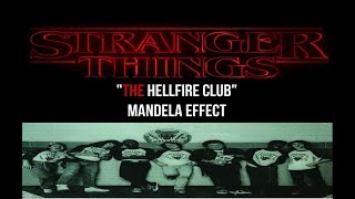 Stranger Things "The Hellfire Club" Mandela Effect
