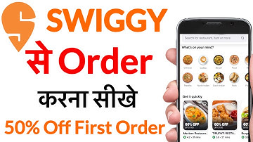 Swiggy se order kaise kare | Swiggy se Khana kaise order kare | Swiggy se pizza 🍕kaise order Karen.