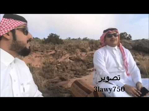 صدتك عني غريبة فهد الشهراني وسعيد بن مانع