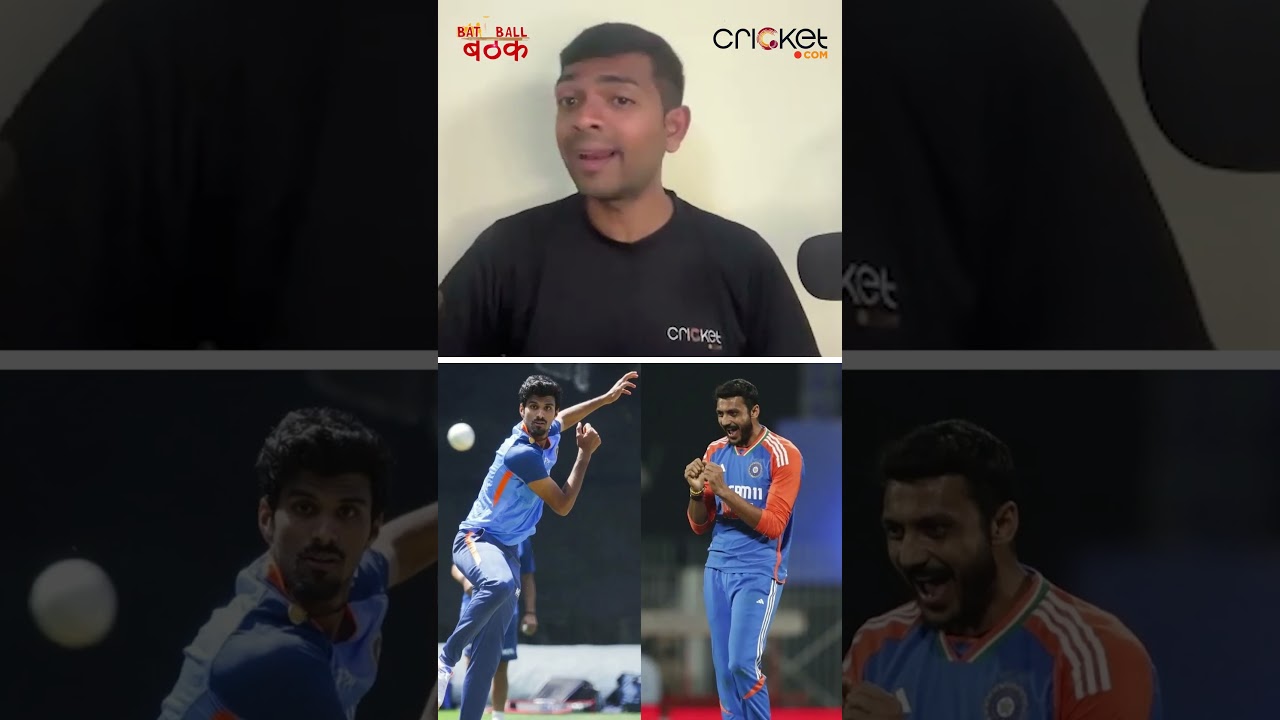 Аксар Патель или Вашингтон Сундар — кого выбрать сборной Индии в однодневных матчах? | Baithak Sh...