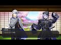 【刀剣乱舞】大慶直胤 山姥切長義 内番手合わせ 特別な掛け合い