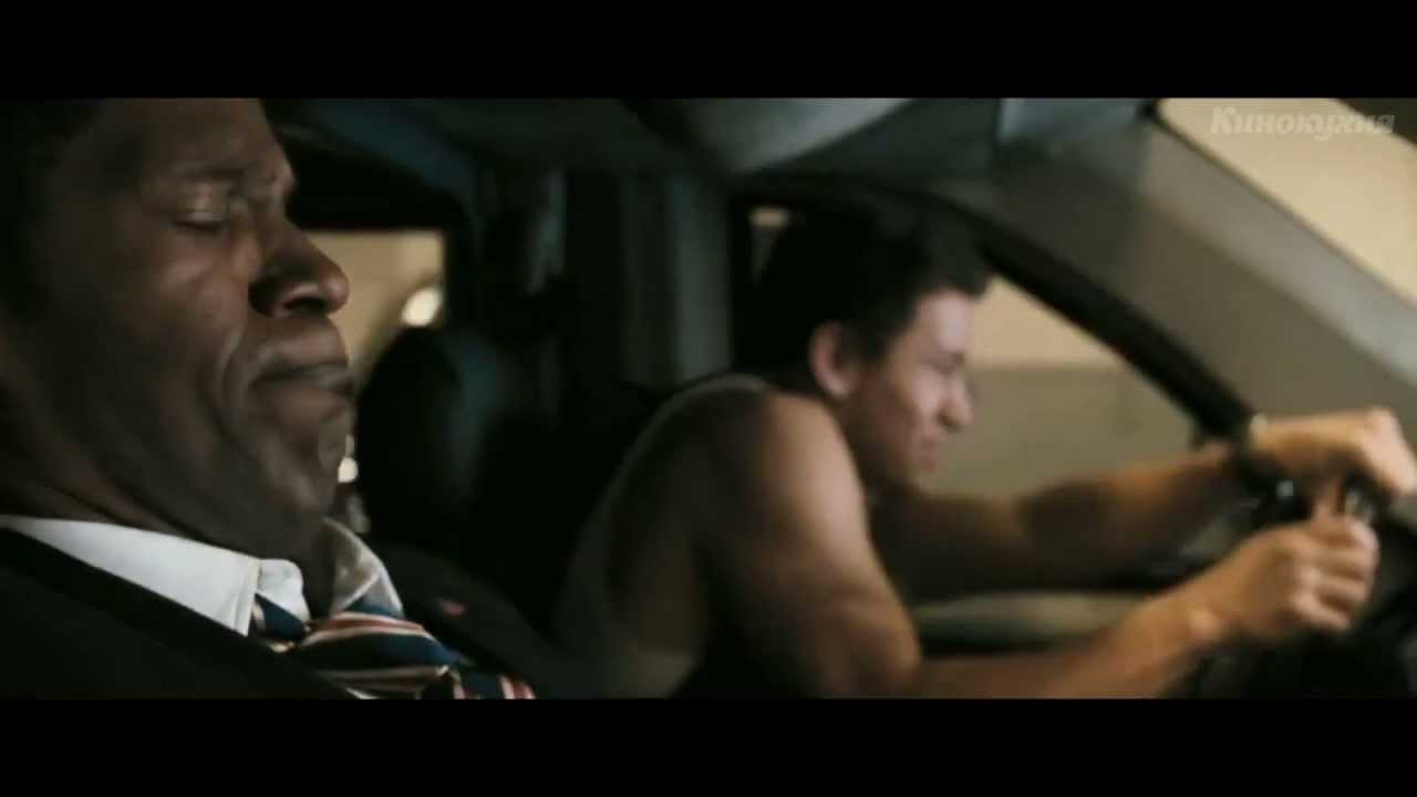 Штурм Белого дома. Русский трейлер №3 '2013' (субтитры). HD | Кинокухня ...