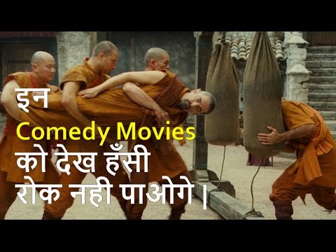 top-10-best-comedy-movies-in-hindi-|-all-time-hit-movies
