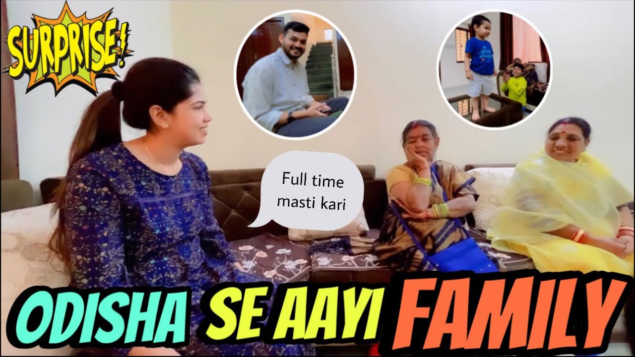 Odisa se aayi family !! Viya family vlogs !! Viya yadav