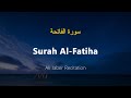 Ali Jaber Surah Al Fatiha With English Translation 