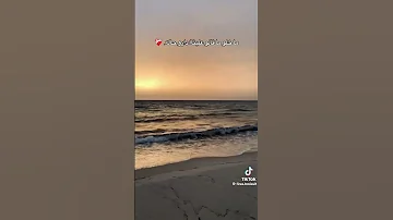 ماخلو ماقالو علينا دارو حالة 