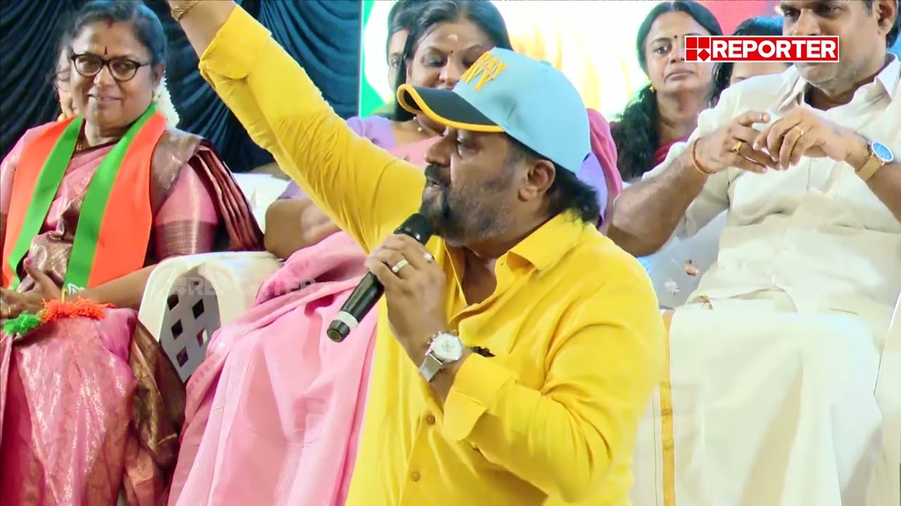 'കൊച്ചി മെട്രോ കൊച്ചിക്കാർക്ക് വേണ്ടി മാത്രം എന്ന് അവഹേളിച്ചവർ ഊളകൾ' | Suresh Gopi