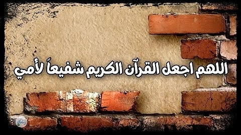 سورة الزمر من الآية ١ إلى الآية ١٠