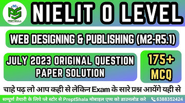 Web Designing July 2023 Paper Solution || Web Designing (M2-R5.1) For O Level || O Level PreptShala
