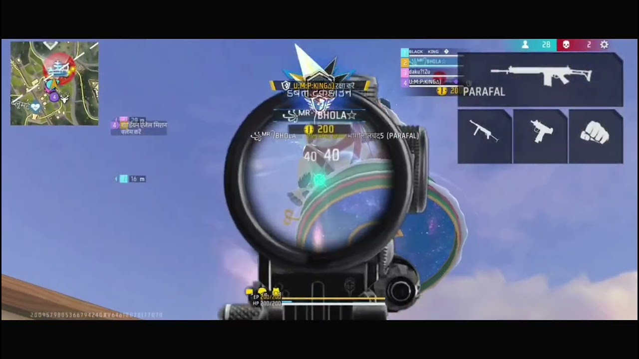 "टूट जाई पलंग राजा जी"