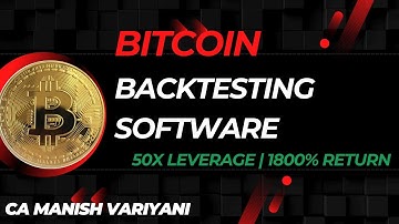 HOW BITCOIN ALGO TRADING SOFTWARE WORKS ? #bitcoin #algotrading #cryptotrading #deltaexchangeindia