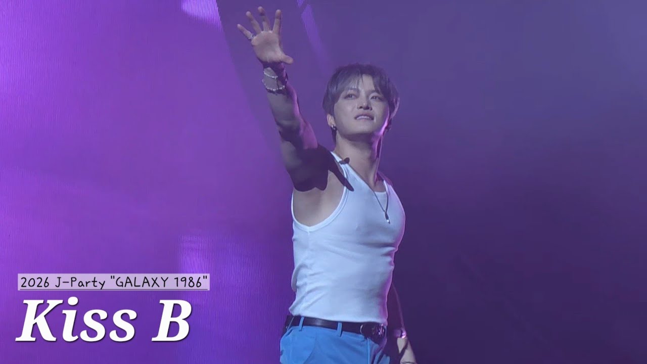 김재중 - Kiss B | 2026 KIM JAE JOONG J-Party Asia Tour Fan Concert 
