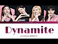 How would blackpink sing dynamite by bts lyrics engesp fanmade