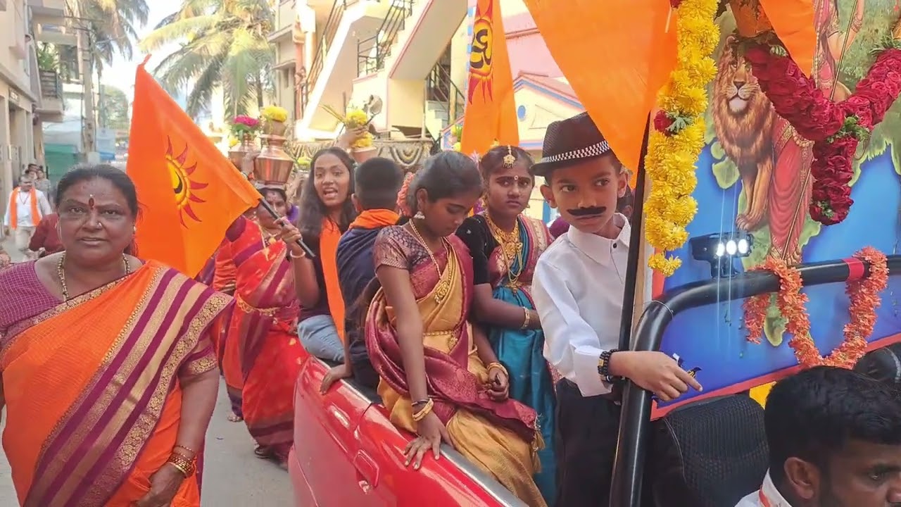 ಹಿಂದೂ ಸಮಾಜೋತ್ಸವ 
