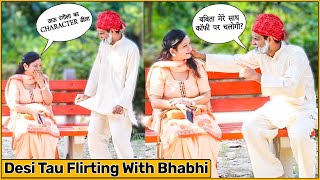 Tau Rangeela Karenge Park Me RaasLeela Prank ok Bhabhi | The HunGama Films