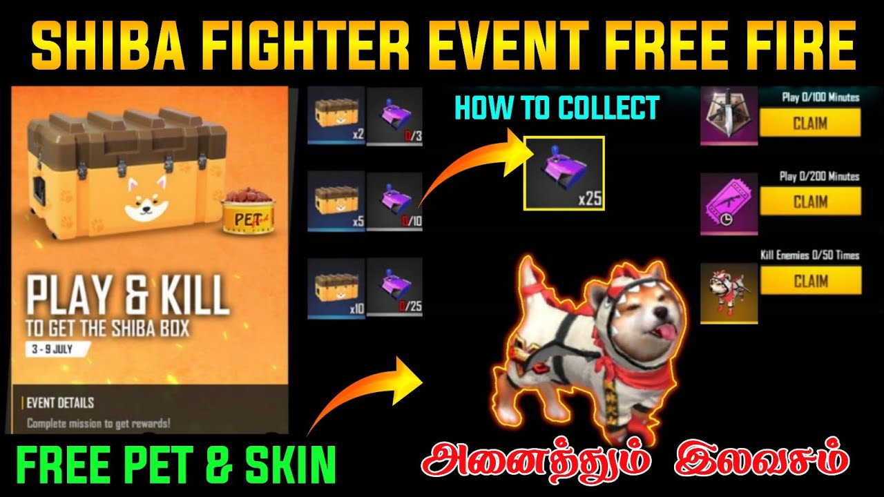 Shiba fighter event in tamil|free fire new event|ff new event in tamil|free fire Shiba fighter event