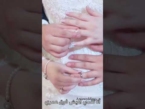 اليساا و سعد المجرد ارسمني حالات واتساب ستوريات انستا