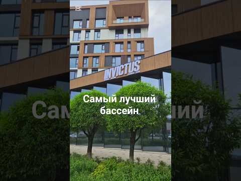 Куда пойти поплавать? Где заправить электромобиль? Самая вкусная кондитерская #обзорыастаны #бассейн