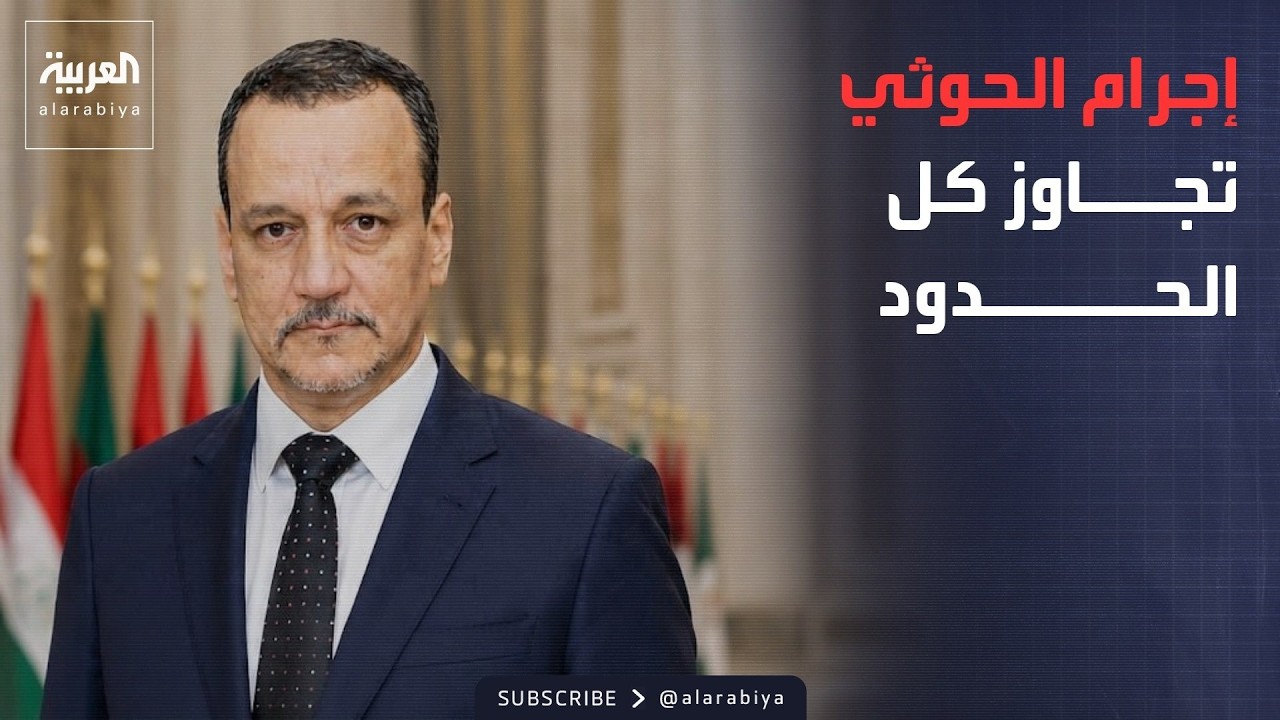 ������� | ������� �������� �� -�������-: ������� ������ ������ ����� �����
 - نشر قبل 45 دقيقة