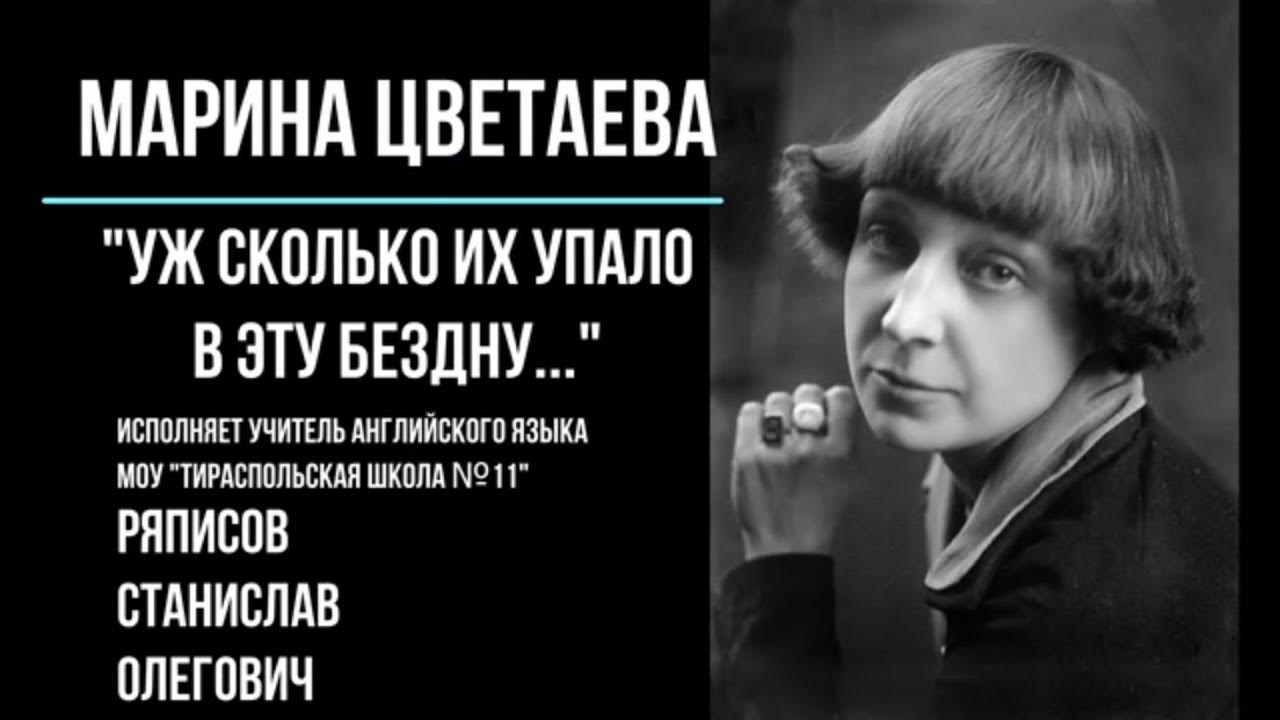 Поэты про женщин. Поэты про женщин