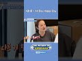 ADHD = All Day Happy Day🤪 #TheReturnofSuperman | KBS WORLD TV