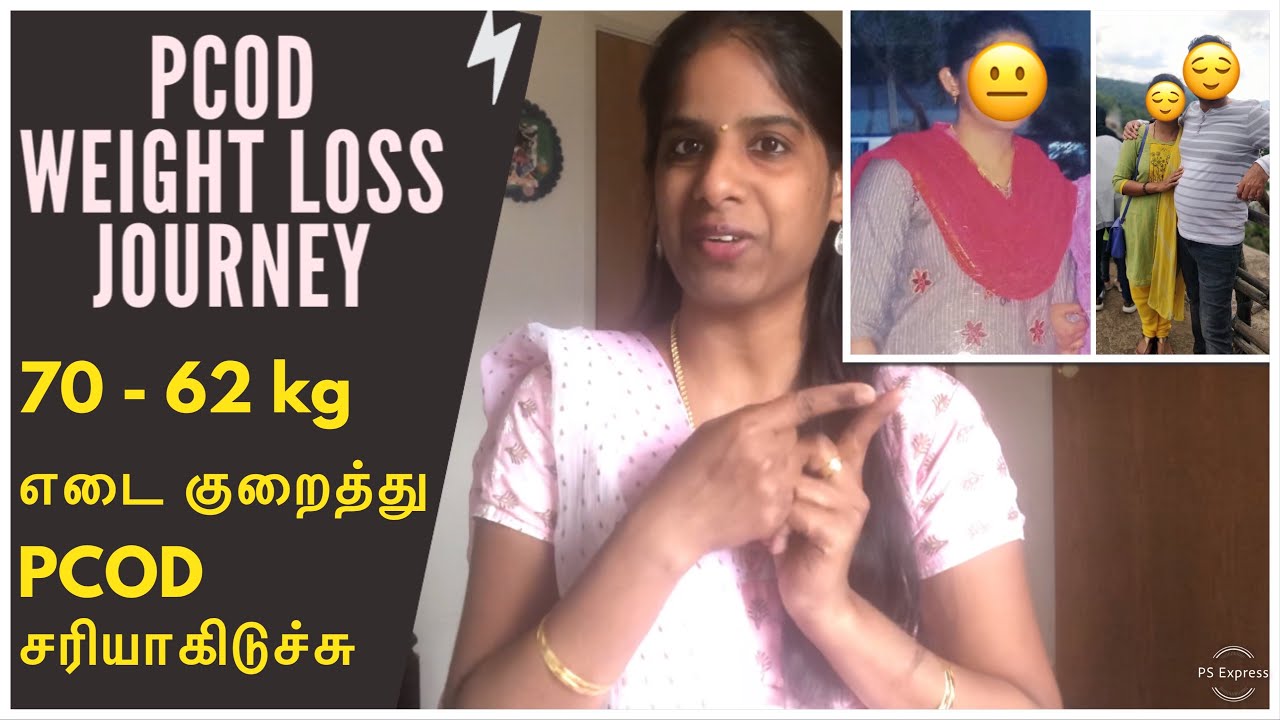 Day 13 2 Week Tamil Weight Loss Challenge PCOD Motivating Weight