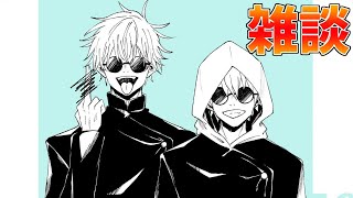【雑談】エイプリルフールが終わるまで【にじさんじ/エクス・アルビオ】